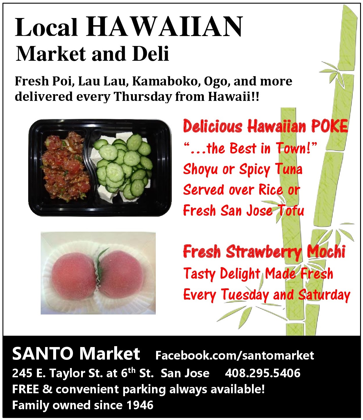 Santo Market Ad